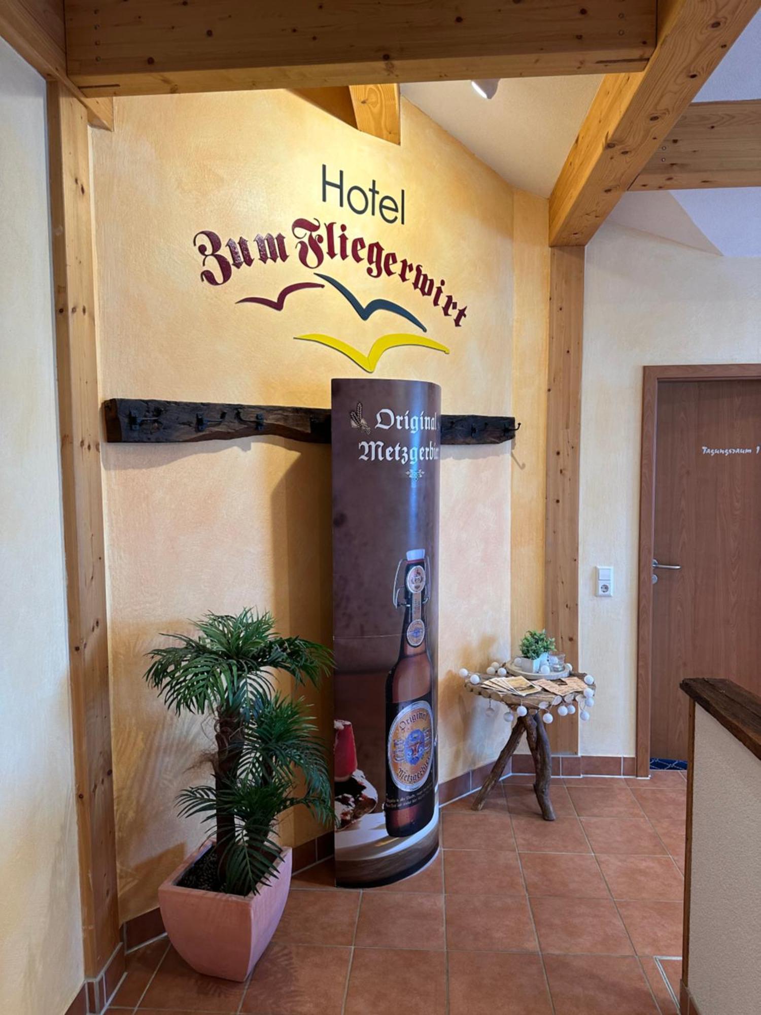 Hotel Zum Fliegerwirt Mengen المظهر الخارجي الصورة